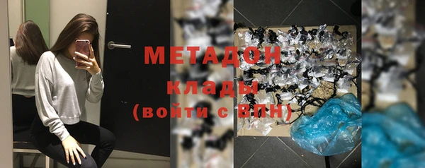 МДПВ Беломорск