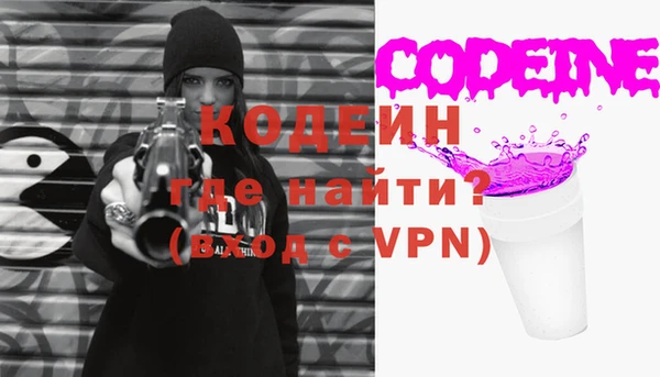 МДПВ Беломорск
