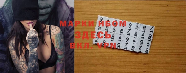 амф Белоозёрский