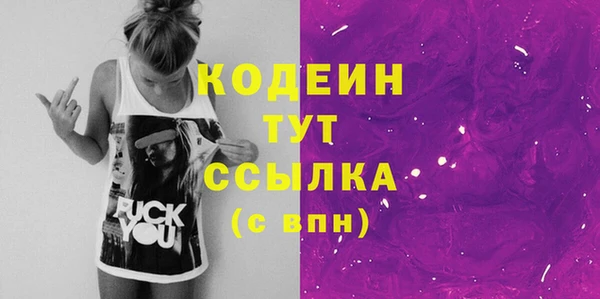 ECSTASY Белокуриха