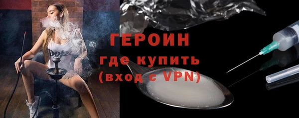 амф Белоозёрский