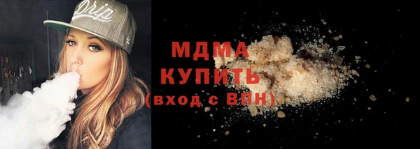 амф Белоозёрский