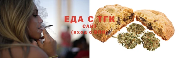 амф Белоозёрский