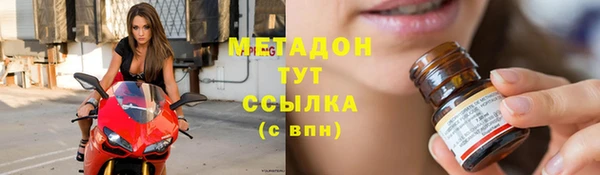 МДПВ Беломорск