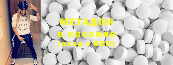 МДПВ Беломорск