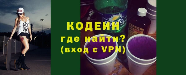 ECSTASY Белокуриха