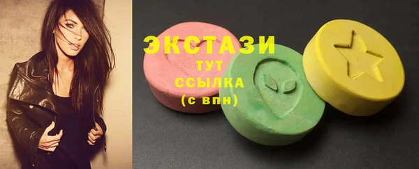 МДПВ Беломорск