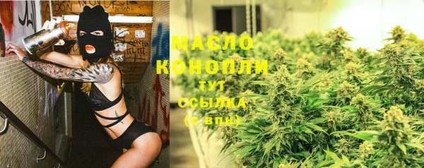 МДПВ Беломорск