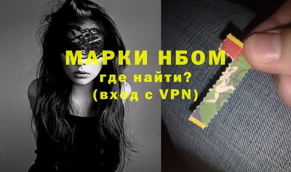 амф Белоозёрский