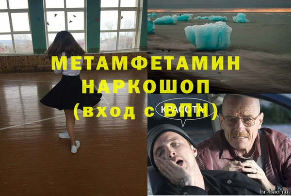 МДПВ Беломорск