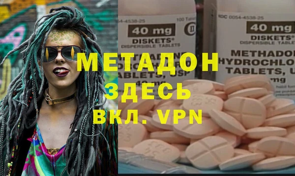 МДПВ Беломорск