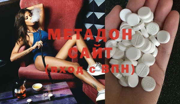 ECSTASY Белокуриха