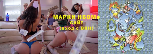 МДПВ Беломорск