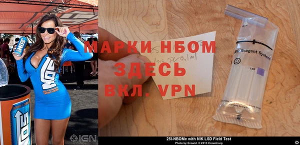 амф Белоозёрский