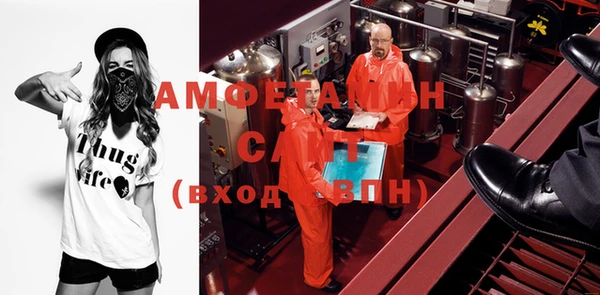 ECSTASY Белокуриха