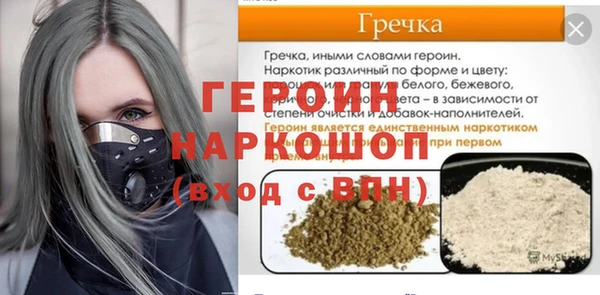 МДПВ Беломорск