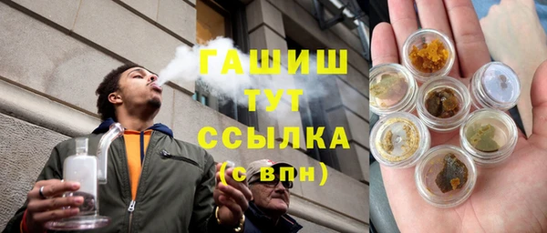 ECSTASY Белокуриха