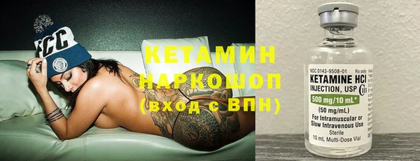 амф Белоозёрский