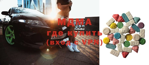 амф Белоозёрский