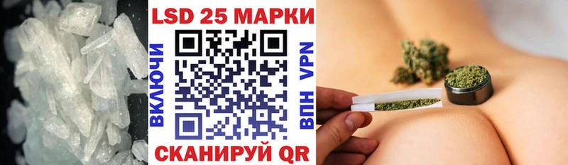Купить где  Вилючинск  ЛСД экстази кислота 
