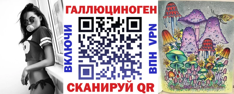 Псилоцибиновые грибы Psilocybine cubensis  Купить  Вилючинск 